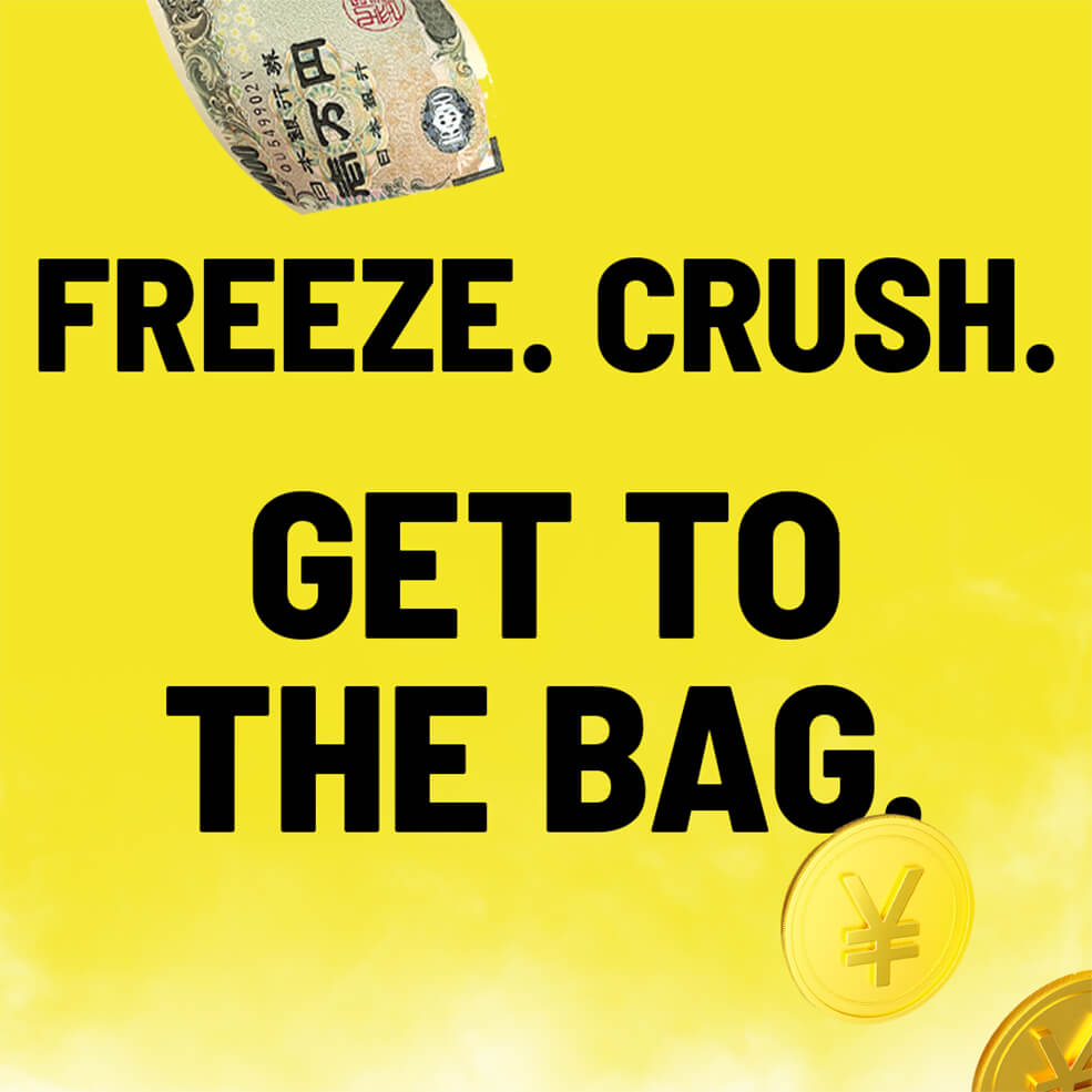 side-banner