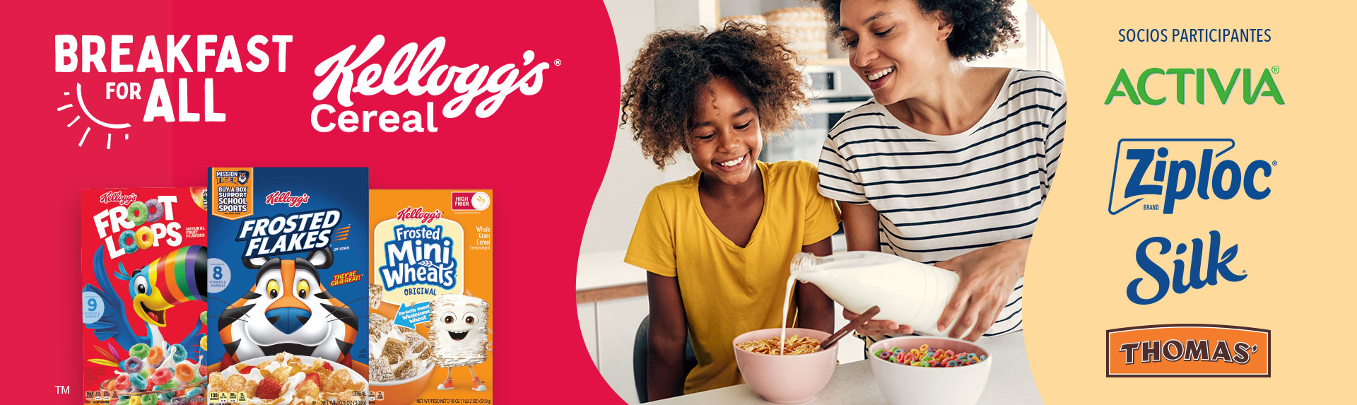 WKKC_Athletic_Apparel