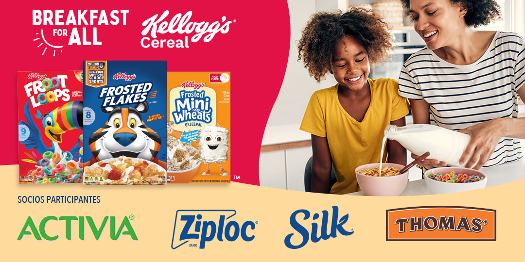 WKKC_Athletic_Apparel